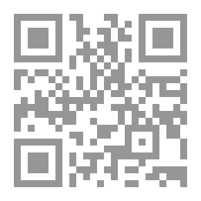Qr Code ألمانيا والعام المقبل