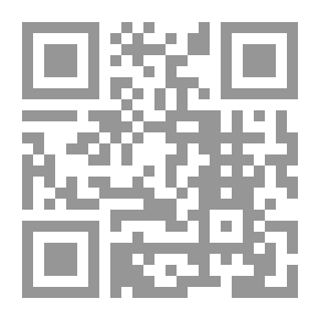 Qr Code الشامل في التربية المهنية ج5