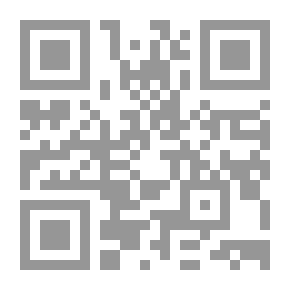 Qr Code نفوس مريضة