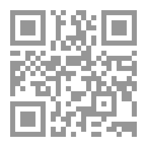 Qr Code تاريخ سجستان