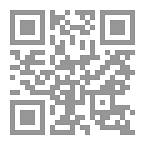 Qr Code The Kilani Forty