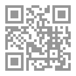 Qr Code في جسد اخر