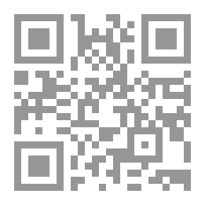 Qr Code Comprehensive Reference In English Grammar