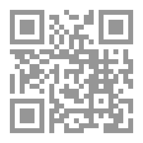 Qr Code Sketches New And Old, Part 5.