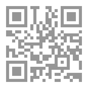 Qr Code الهوان