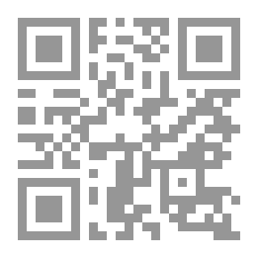 Qr Code شبه الجزيرة العربية ؛ كياناتها السياسية
