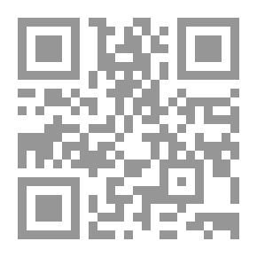 Qr Code ارتباط خطير: سيرة ذاتية جديدة وحيوية لسيمون ديبوفوار وجان بول سارتر