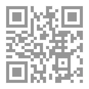 Qr Code الأرشيف المغربي