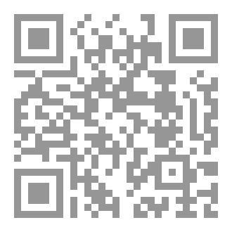 Qr Code Introduction to Sunan Abi Dawud