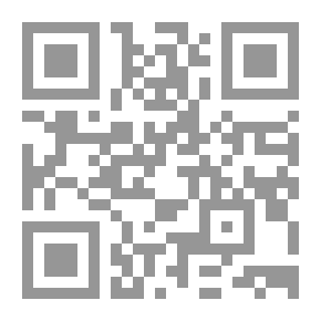Qr Code خواطر امرأة غربية في المشرق
