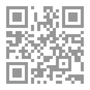 Qr Code Between The Word And The Image - The Plurality Of Facts And The Opportunity Of The Possible