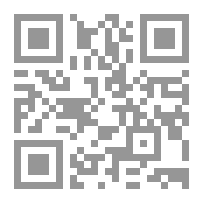 Qr Code منتخبات فلسفية