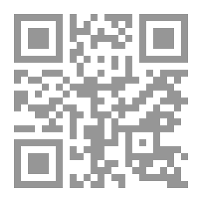 Qr Code Carmen's Messenger