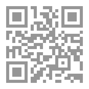 Qr Code The Sources Of Intellectual Terrorism