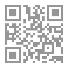 Qr Code الجنس والصحة النفسية