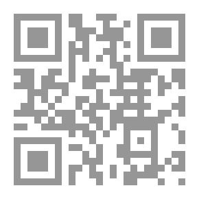 Qr Code ما زال الحلم يراودني
