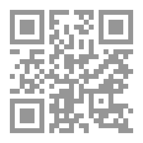 Qr Code Education And Citizenship: The Reality Of Civic Education In The Egyptian School