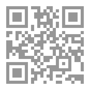 Qr Code التأكد من فهم واستيعاب الطلبة ؛ أزرق