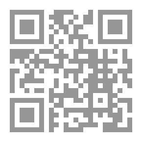 Qr Code فتاوى النساء ت: الجمل