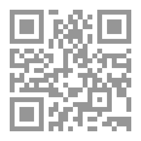 Qr Code شعر العقاد