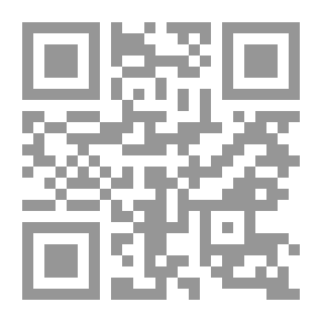 Qr Code Shawqi Abu Khalil - Researches And Articles Dedicated To Him