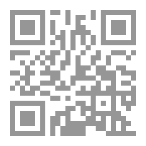Qr Code Le Mari De Madame De Solange