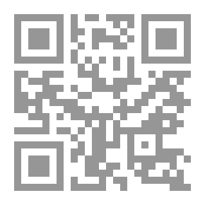 Qr Code الفيلا رقم 5