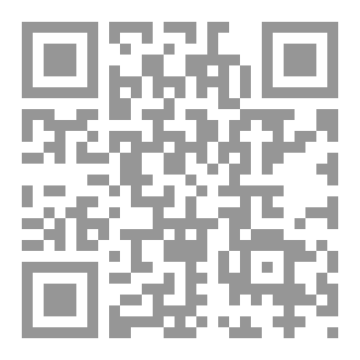 Qr Code Scientific Simplification And Translation