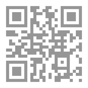 Qr Code كتاب الفيزياء