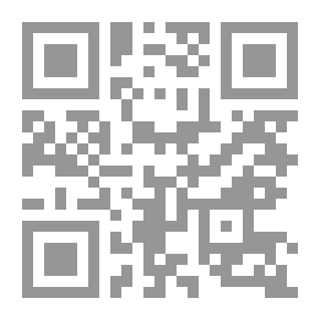 Qr Code Illustration To Explain The Correct Mosque Volume 8