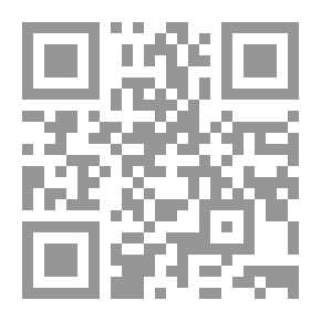 Qr Code تذكارات الرياضيات ؛ أو ، اقتباس كتاب فيلوماث