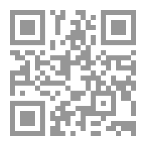 Qr Code Allgemeine Staatslehre