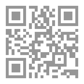 Qr Code Encyclopedia Of Recent Trends In Mental Health And Psychotherapy