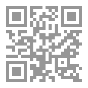 Qr Code Prophet Noah's Ark Peace Be Upon Him