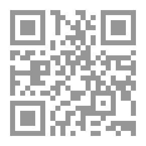 Qr Code در الغمامة