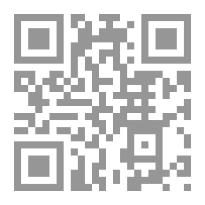 Qr Code المرشدات