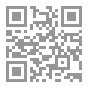 Qr Code تغذية وتغذية الخيول
