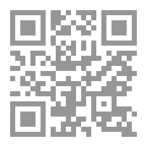 Qr Code اسس علم الاقتصاد `المشكلة الاقتصادية وحلها - النظم الاقتصادية - نظريات العرض والطلب - المرونات - اشكال السوق - المنافسة الكاملة`
