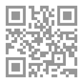 Qr Code Leadership Skills In The Third Millennium