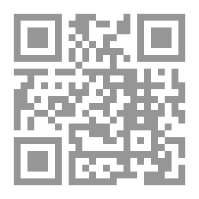 Qr Code مصر .. تضامن وسلام