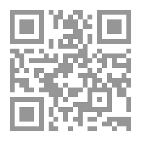 Qr Code الدولة المدنية ذات المرجعية الإسلامية: لماذا وكيف؟
