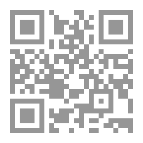 Qr Code بغداد (الطريدة والسهام)