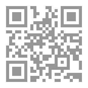 Qr Code أساليب البحث العلمي - الأسس النظرية والتطبيق العملي