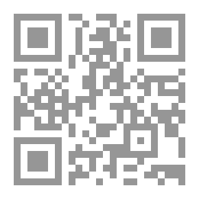 Qr Code And Forget