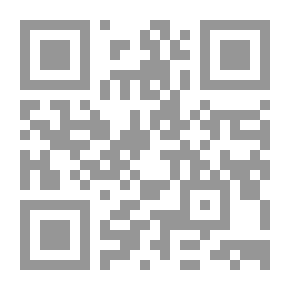 Qr Code التحفة النحوية بالشواهد القرآنية
