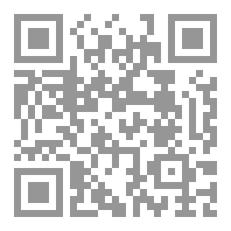 Qr Code أسرار يأجوج ومأجوج