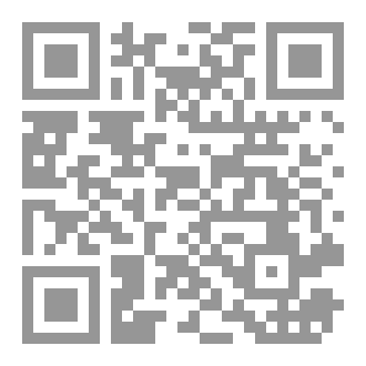 Qr Code زاد الواعظين