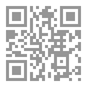 Qr Code نبضة