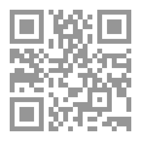 Qr Code بدايات النهضة الثقافية في منطقة الخليج العربي في النصف الأول من القرن العشرين