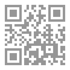 Qr Code The Message